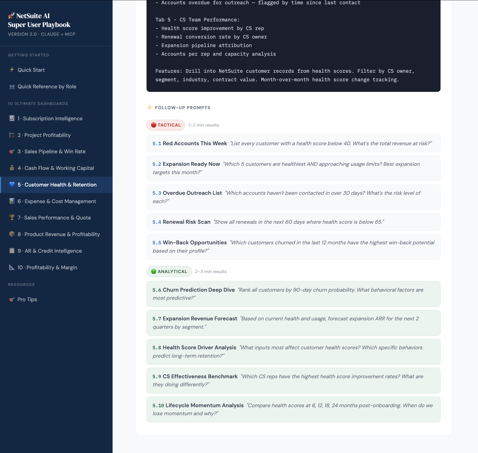 Dashboard 05 — follow-up prompts